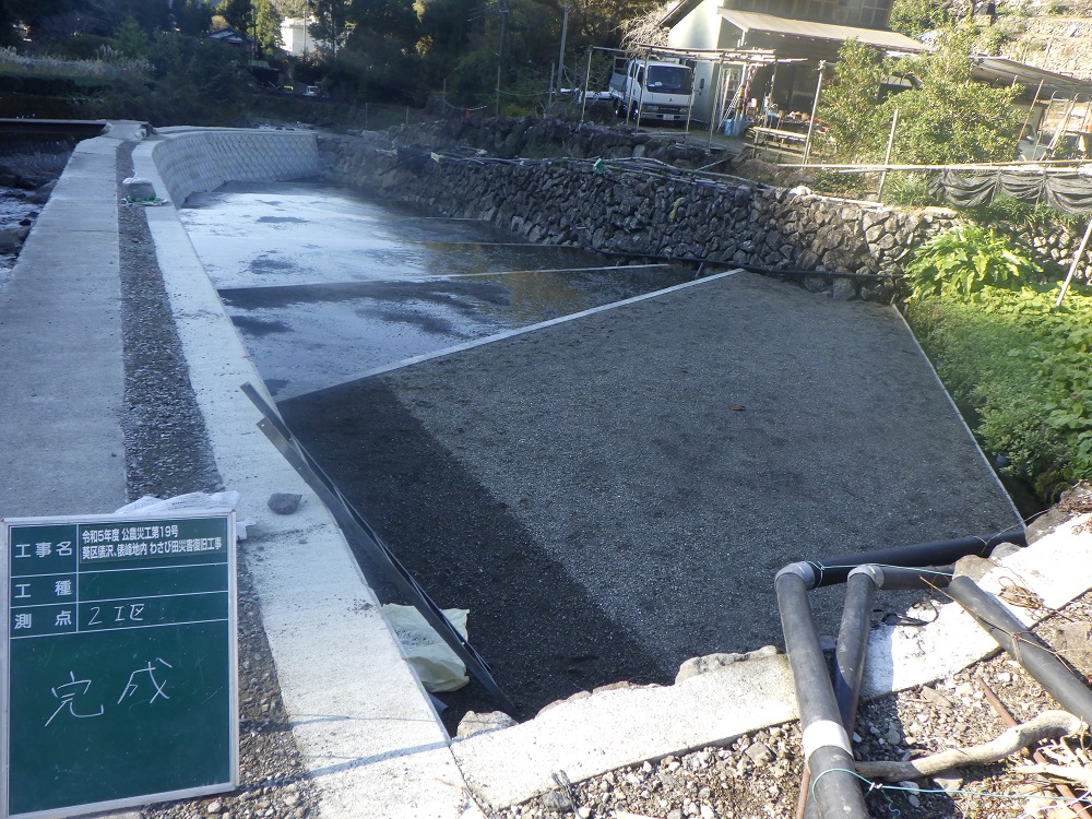 RIMG0002 - コピー